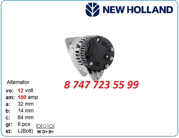 Генератор на трактор New Holland 0986080820 2