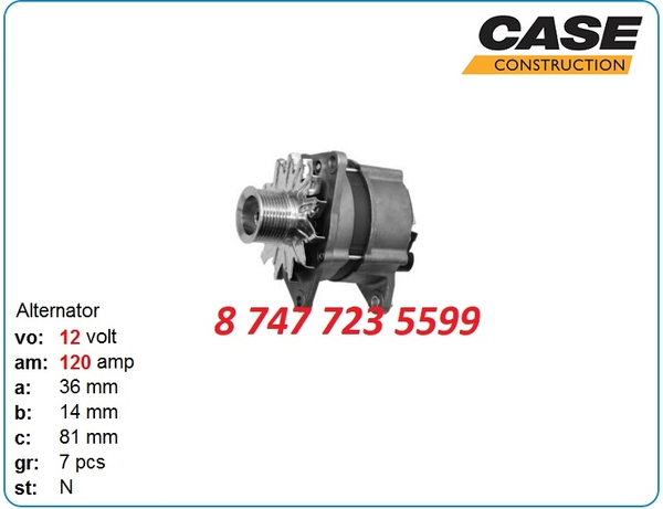 Генератор на Case Farmall,  Maxxum,  Puma 0123320014