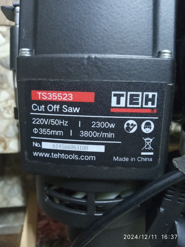 Труборез TEH TS35523,  торцовка. 3