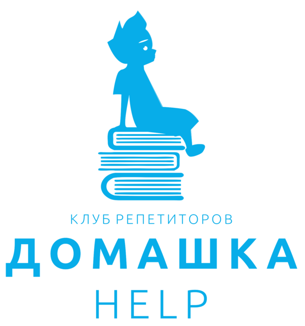 Репетитор по математике и физике (7-11 классы)