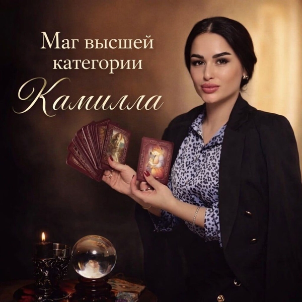 Могу помочь в любой ситуации!. 2