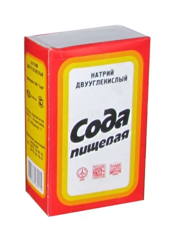 Оптовая продажа бикарбонат натрия (сода пищевая) пр-во Россия