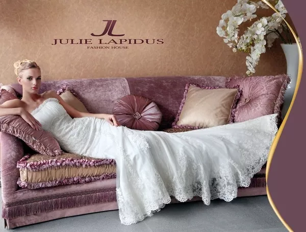 Свадебный салон Julie Lapidus