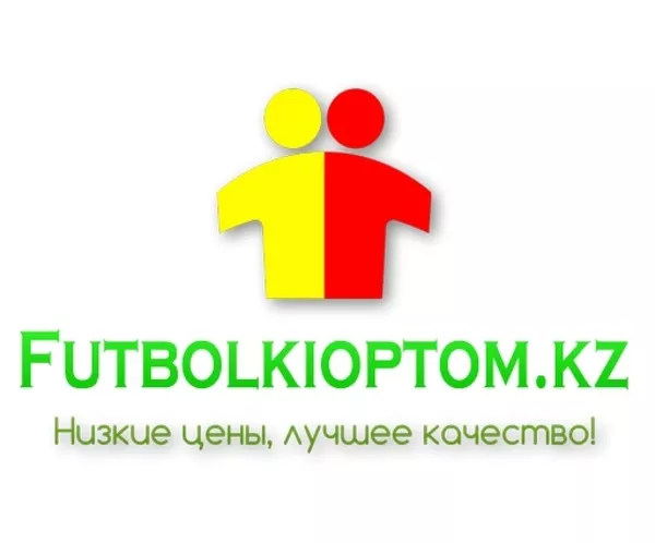 Futbolkioptom.kz Оптовая продажа футболок,  бейсболок и футболок поло 