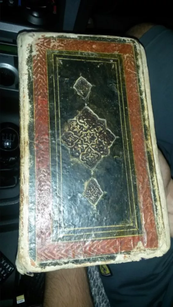 Книга на персидском языке 1227 года АВТОР НЕИЗВЕСТЕН 12