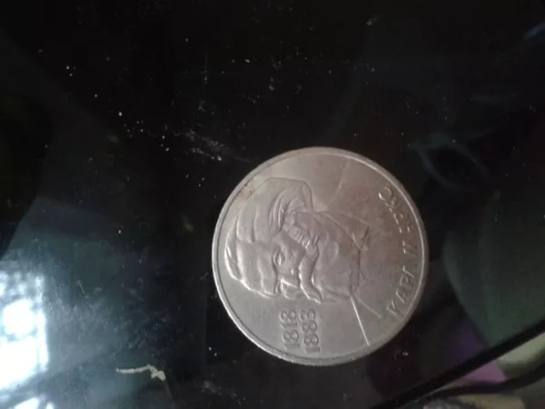 продам старых монет ссср 2