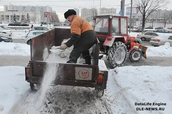 Соль техническая в Алматы