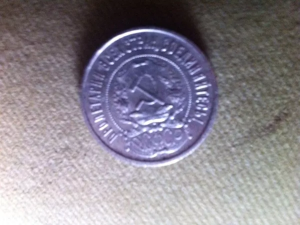 ПРОДАМ!!!! Серебрянная монета 50 копеек 1921 года 2