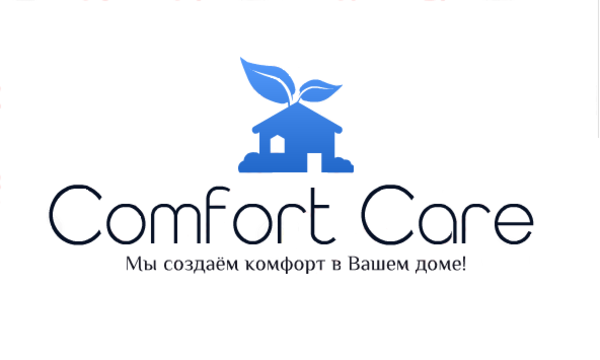 Весь спектр кабельных работ:  COMFORTCARE.KZ  