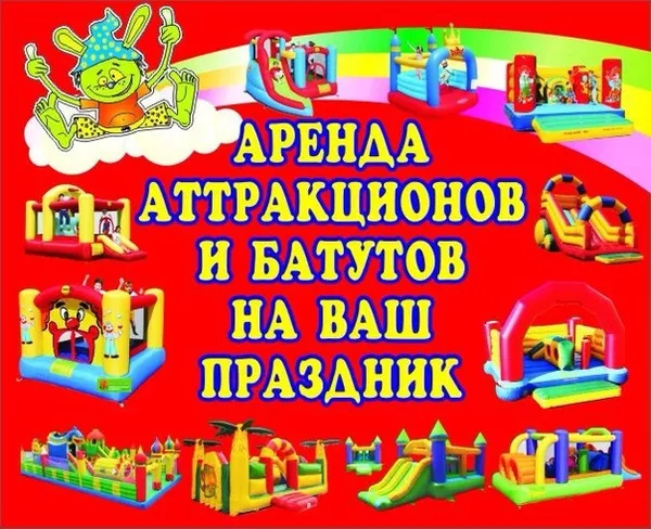 Магазин необычных и оригинальных подарков в Алматы 2