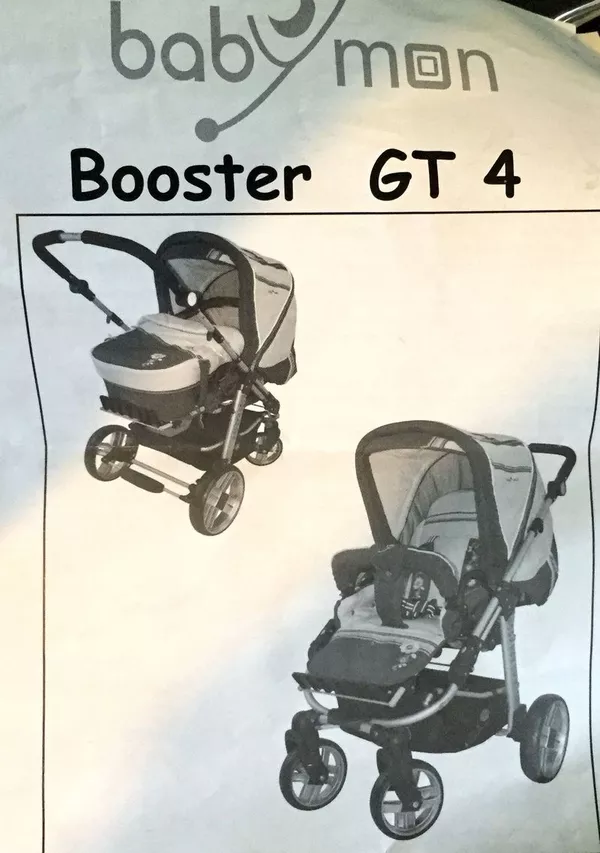детскую коляску Booster GT4 производства Германии продаю 2