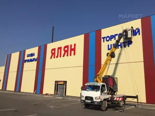 Наружная реклама в Алматы 3