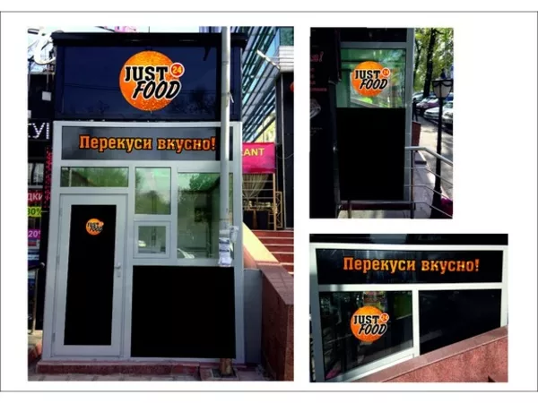 Наружная реклама в Алматы 7