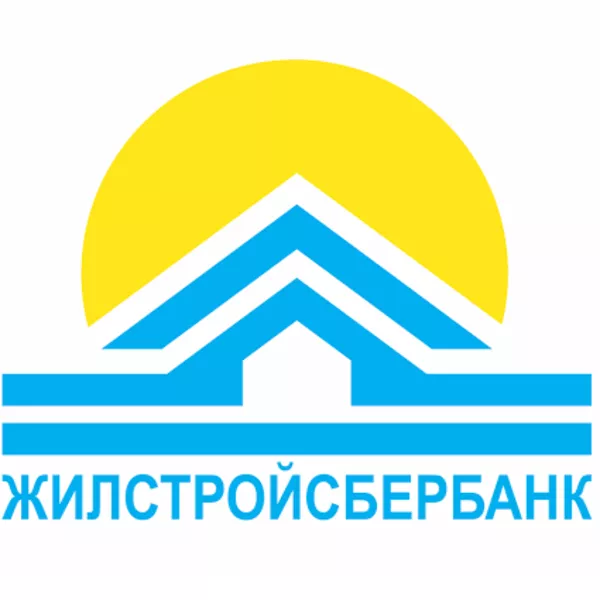 Жилстройсбербанк в Алматы  3