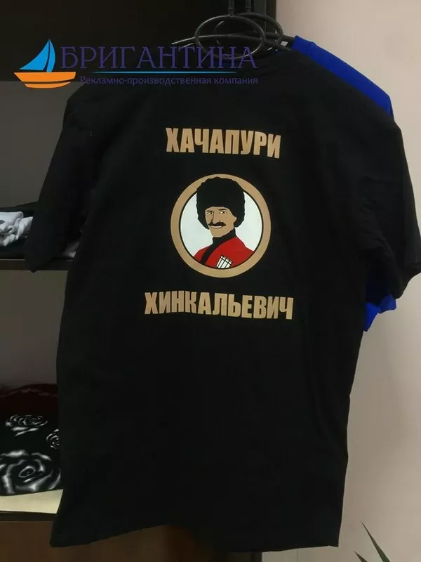 Креативные футболки в Алматы 3