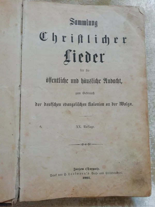 Лютеранская библия на немецком языке 1865  и 1882года 2