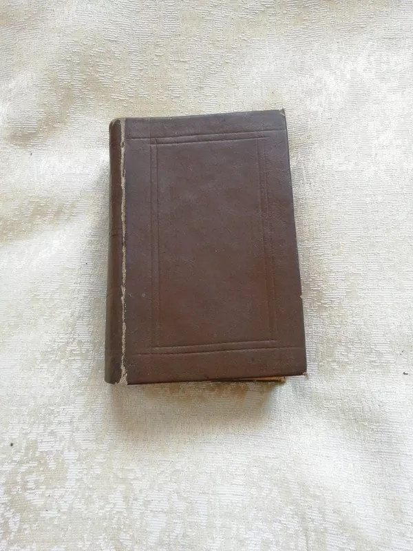 Лютеранская библия на немецком языке 1865  и 1882года 5