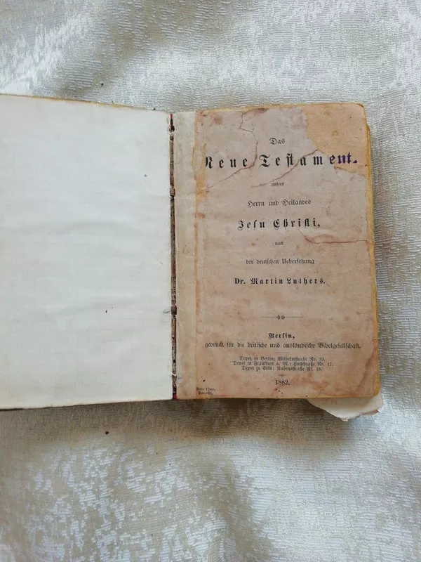 Лютеранская библия на немецком языке 1865  и 1882года 6