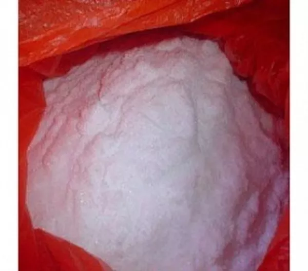 Щавелевая кислота (oxalic acid,  этандиовая кислота) 2